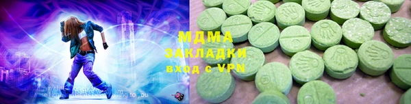 прущая мука Абдулино